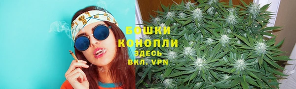 кокаин VHQ Покровск