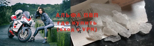 MDMA Premium VHQ Покров