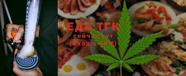 MDMA Premium VHQ Покров