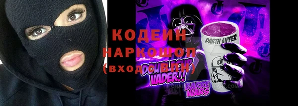 MDMA Premium VHQ Покров