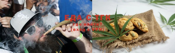 кокаин VHQ Покровск