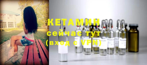 MDMA Premium VHQ Покров