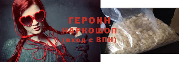 MDMA Premium VHQ Покров
