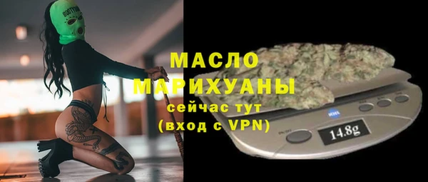 COCAINE Видное