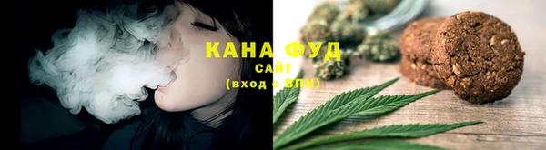 стафф Покачи