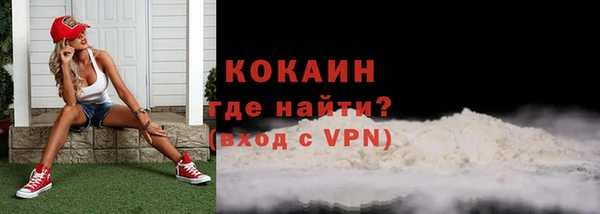 MDMA Premium VHQ Покров