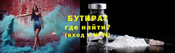 MDMA Premium VHQ Покров