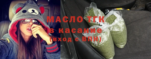 MDMA Premium VHQ Покров