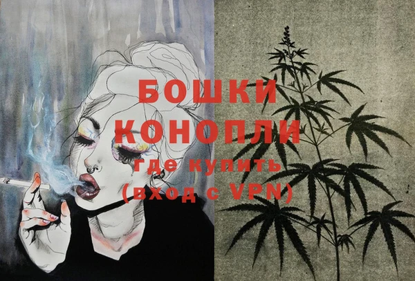 кокаин VHQ Покровск