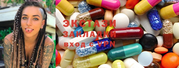 MDMA Premium VHQ Покров