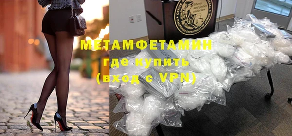 MDMA Premium VHQ Покров