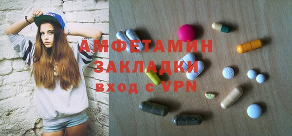 MDMA Premium VHQ Покров