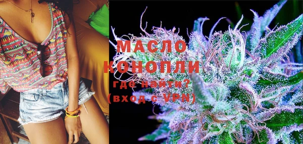 MDMA Premium VHQ Покров