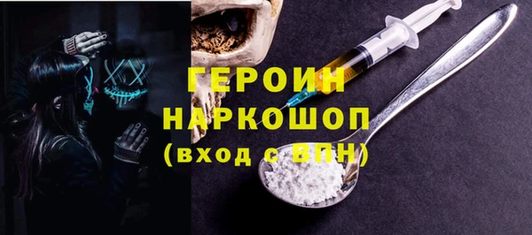 MDMA Premium VHQ Покров