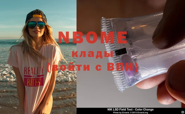 MDMA Premium VHQ Покров