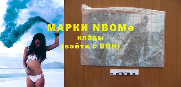 MDMA Premium VHQ Покров