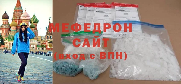 гидра Весьегонск