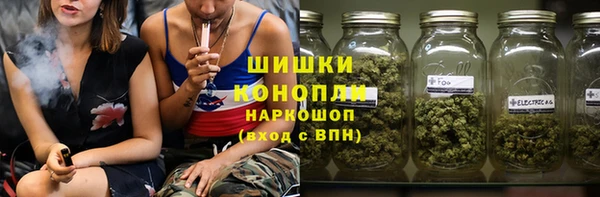 стафф Покачи
