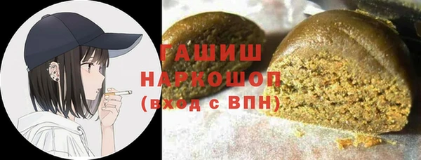 MDMA Premium VHQ Покров