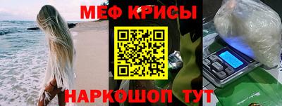 тгк Гусев