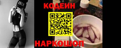 тгк Гусев