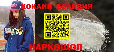 МДМА Гусь-Хрустальный