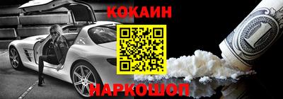 МДМА Гусь-Хрустальный
