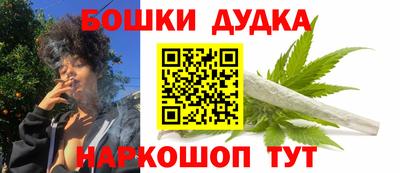 тгк Гусиноозёрск
