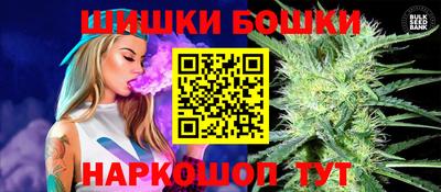 МДМА Гусь-Хрустальный