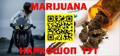 тгк Гусев