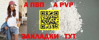 МДМА Гусь-Хрустальный