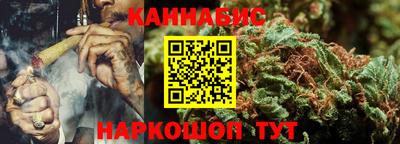 МДМА Гусь-Хрустальный
