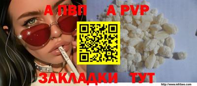 тгк Гусев