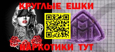 тгк Гусев