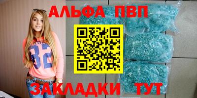 тгк Гусев