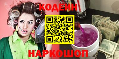 тгк Гусев