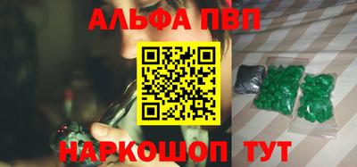 тгк Гусев