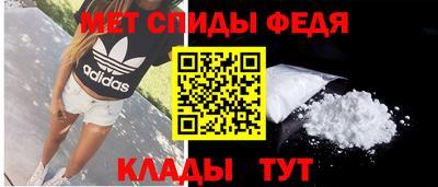МДМА Гусь-Хрустальный