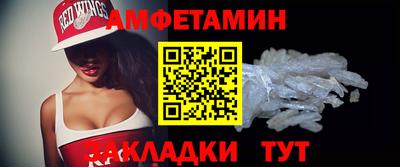 тгк Гусев