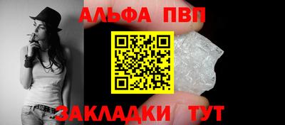 тгк Гусев