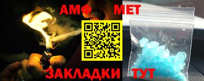 тгк Гусев