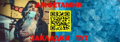 тгк Гусиноозёрск