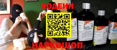 тгк Гусев