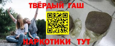 МДМА Гусь-Хрустальный