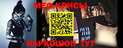 МДМА Гусь-Хрустальный