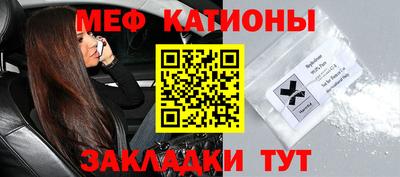 тгк Гусев