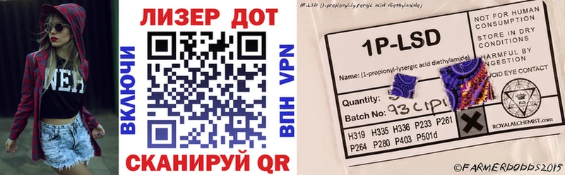 Марки N-bome 1,5мг  закладка  Магнитогорск 